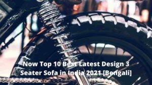 Now Best Bajaj Pulsar 220 Rear Tyre in India 2021 [Bengali]
