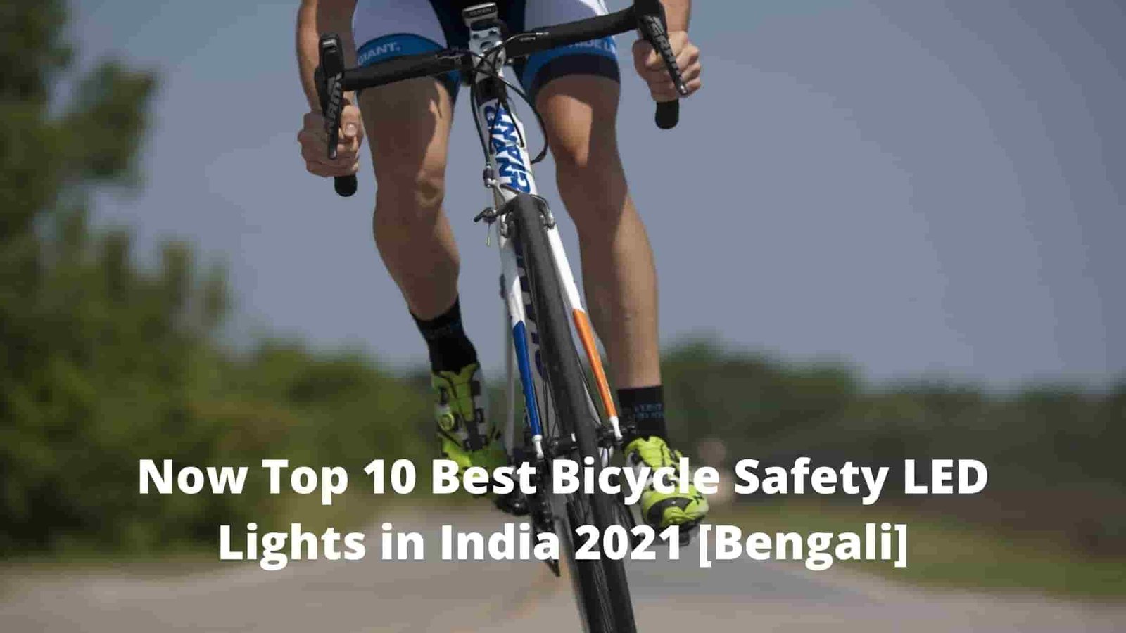 bicycle lights online india